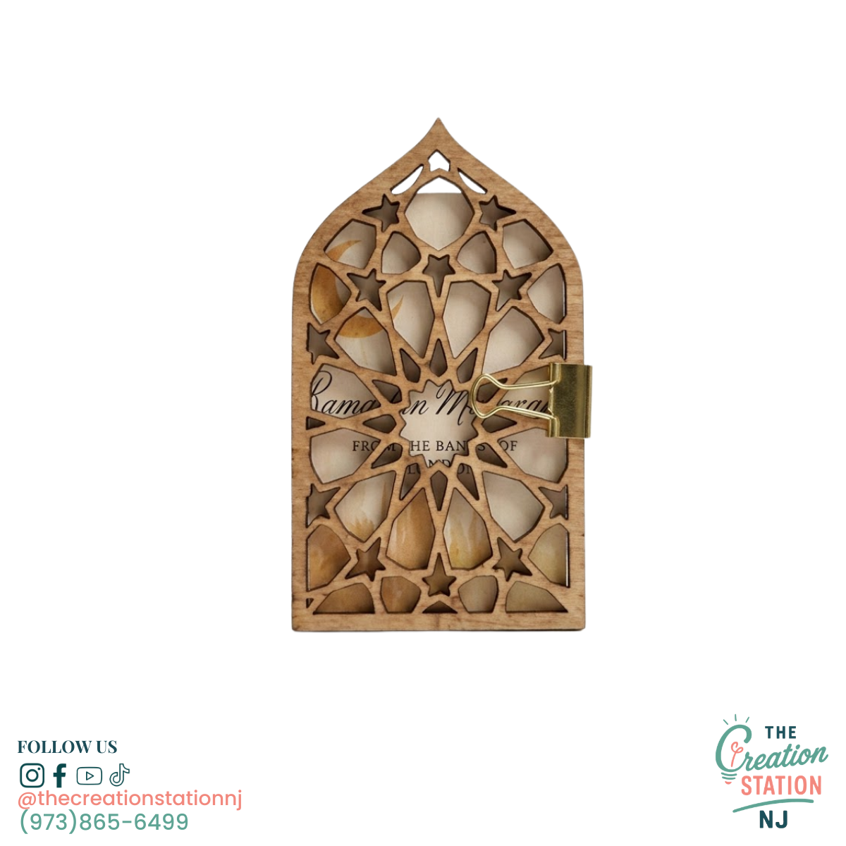 Personalized Geometric Islamic Wooden Bookmark | The Creation Station NJ