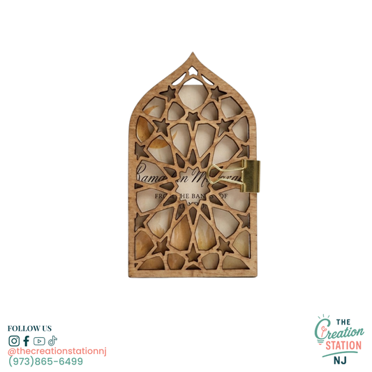 Personalized Geometric Islamic Wooden Bookmark | The Creation Station NJ